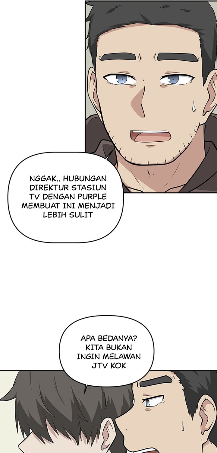 Where Are You Looking, Manager? chapter 8